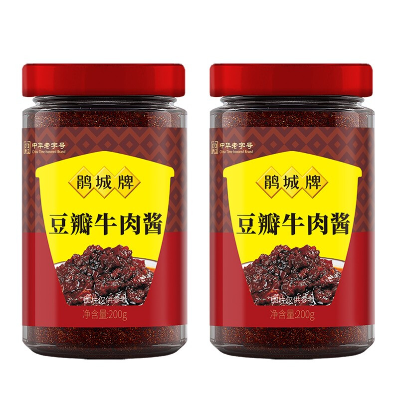 juanchengpai 鹃城牌 豆瓣牛肉酱 200g*2瓶