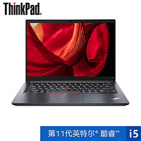 Lenovo 联想 ThinkPad E14 14英寸笔记本电脑（i5-1135G7、8GB、512GB SSD、MX450）