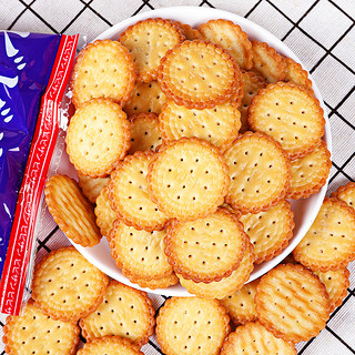 网红日式小圆饼干散装日本小圆饼海盐零食小吃休闲食品整箱