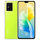 vivo S10 Pro 5G智能手机 12GB+256GB