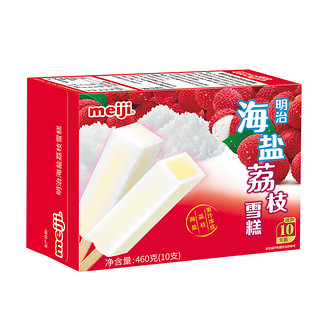 meiji 明治 海盐荔枝雪糕 460g