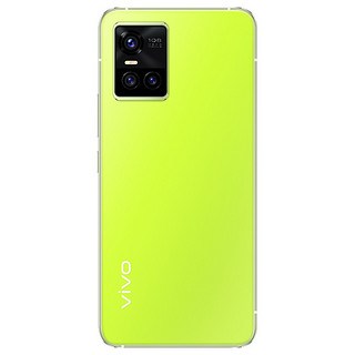 vivo S10 Pro 5G手机 12GB+256GB 青柠