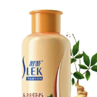 SLEK 舒蕾 人参营养焗油护发素 500ml