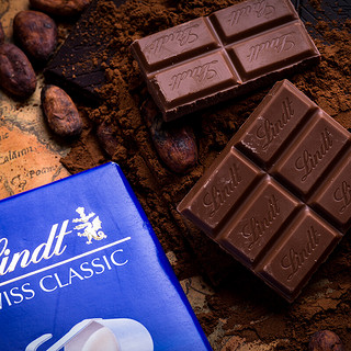 Lindt 瑞士莲 Swiss Classic瑞士经典 牛奶巧克力