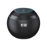 SOAIY 索爱 S-35AI 室外 便携蓝牙音箱 黑色