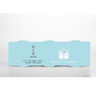 simplelove 简爱 酸奶滑滑 100g*3杯