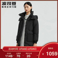 波司登羽绒服2020新款女中长款抽绳时尚保暖B00145972(170/92A、燕麦色7185)