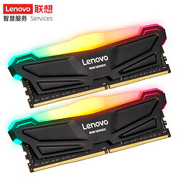 ThinkPad 思考本 联想（Lenovo）16GB(8G×2)套装 DDR4 3200频率 台式机内存条-炫光RGB灯条