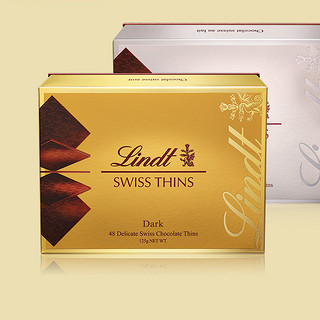 Lindt 瑞士莲 经典薄片黑巧克力 125g*3盒 礼盒装