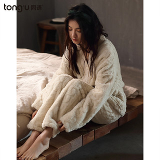 同语新款睡衣女秋冬款珊瑚绒加绒加厚家居服春秋季女士可外穿套装（165(女L)（身高162-168，体重102-120斤）、女款R0594）