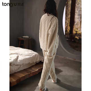 同语新款睡衣女秋冬款珊瑚绒加绒加厚家居服春秋季女士可外穿套装（165(女L)（身高162-168，体重102-120斤）、女款R0594）