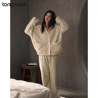 同语新款睡衣女秋冬款珊瑚绒加绒加厚家居服春秋季女士可外穿套装 180 男xxl 身高1 186cm 体重165 180斤 女款r0748 报价价格评测怎么样 什么值得买