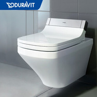 DURAVIT 杜拉维特 Duravit 杜拉维特 壁挂智能马桶 智能管线隐藏式（不包含水箱）