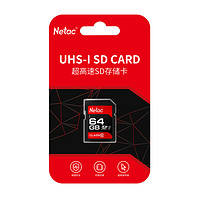 Netac 朗科 P600 专业版 SD存储卡 64GB（UHS-I、C10、U1）