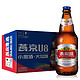 有券的上：YANJING BEER 燕京啤酒 8度 小度酒U8啤酒 500ml*12瓶整箱装