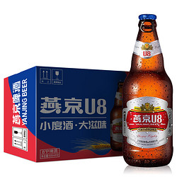 YANJING BEER 燕京啤酒 8度 小度酒U8啤酒 500ml*12瓶整箱装