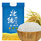 BeiChun 北纯 珍珠米 5kg