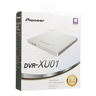 Pioneer 先锋 XU01C 光驱 白色