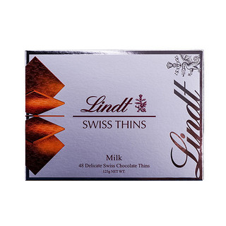 Lindt 瑞士莲 经典薄片牛奶巧克力 125g*3盒 礼盒装