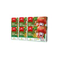FangGuang 方广 婴幼儿营养面 原味+胡萝卜蔬菜味 450g*6盒