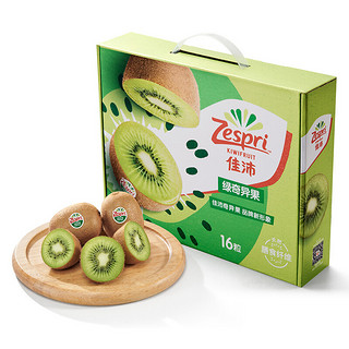 Zespri 佳沛 绿奇异果 单果88-102g 16个 礼盒装