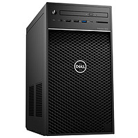 DELL 戴尔 Precision T3630 工作站 （奔腾G5400、核芯显卡、4GB、1TB HDD)