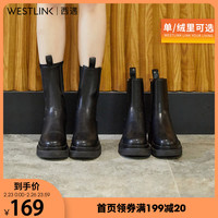 西遇厚底马丁靴女冬加绒2020新款短靴英伦风切尔西靴中筒烟筒靴子(39、备用4)