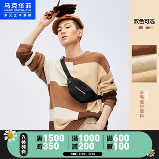 马克华菲 潮牌毛衣男士2020秋冬新款潮流复古咖色宽松版针织衫（185/XXL、617中卡其）