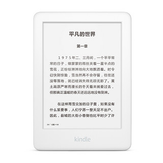 kindle 青春版 6英寸墨水屏电子书阅读器 4G网络 8GB 白色+Nupro纯色保护套 梦幻粉套装