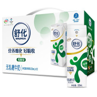有券的上：yili 伊利 无乳糖牛奶 低脂型 220ml*12盒