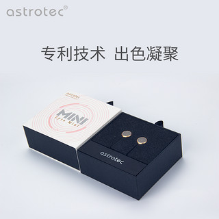 Astrotec/阿思翠Lyra mini迷你版天琴座耳机有线入耳式平头耳塞