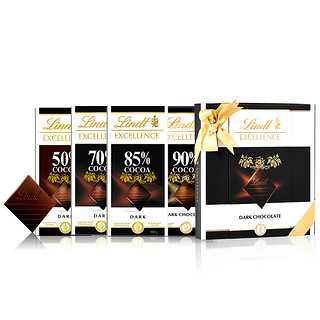 Lindt 瑞士莲 EXCELLENCE特醇 可可黑巧克力礼盒 4口味 350g（50%100g+70%100g+85%100g+99%50g）