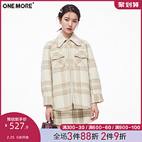 ONE MORE2020冬季新款毛呢大衣短款英伦风复古格纹大衣气质外套女（165/88A/M、格纹）