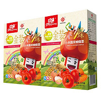 FangGuang 方广 金装彩蝶系列 婴幼儿蝴蝶面 小米蔬菜味 225g*2盒