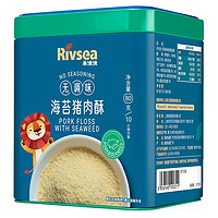 Rivsea 禾泱泱 婴幼儿海苔猪肉酥 80g