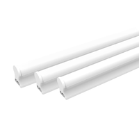 OPPLE 欧普照明 T5接口一体化灯管 0.3m