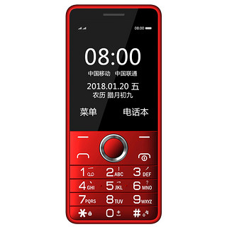 小辣椒 G103 移动联通版 2G手机