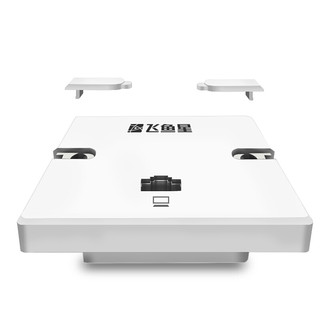 VOLANS 飞鱼星 NR150GP 双频1200M 千兆无线AP Wi-Fi 5 POE 皓月白 四只装 +5口千兆路由器 Q系列套装