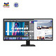 ViewSonic 优派 VX2980-HD 29英寸IPS带鱼屏（HDR10、2560*1080、75Hz）