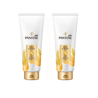 PANTENE 潘婷 乳液修护润发精华素 200ml