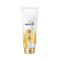 PANTENE 潘婷 乳液修护润发精华素 200ml