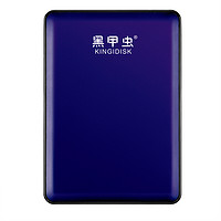 黑甲虫 K系列 K160 2.5英寸便携移动硬盘 160GB USB3.0 Gen 1 绅士蓝