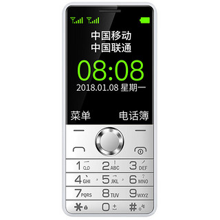 小辣椒 G103 移动联通版 2G手机 白色