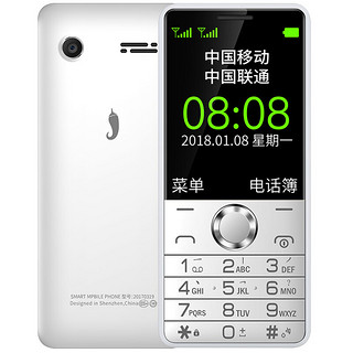 小辣椒 G103 移动联通版 2G手机 白色