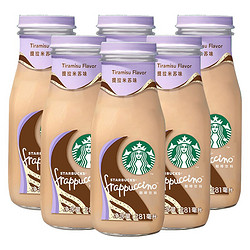 星巴克咖啡飲料_starbucks 星巴克 星冰樂281ml*6瓶提拉米蘇味多少錢