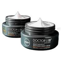 李医生 男士面霜补水秋冬季保湿霜油润肤乳液男士护肤品擦脸部专用