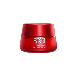 SK-II 大红瓶 轻盈 面霜 80g