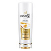 88VIP：PANTENE 潘婷 丝质顺滑护发素 500g