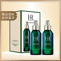 HELENA RUBINSTEIN 赫莲娜 绿宝瓶PRO 强韧修护精华露 100ml*2