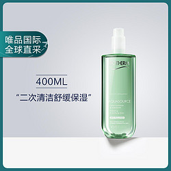 BIOTHERM 碧欧泉 活泉新润透爽肤水 400ml